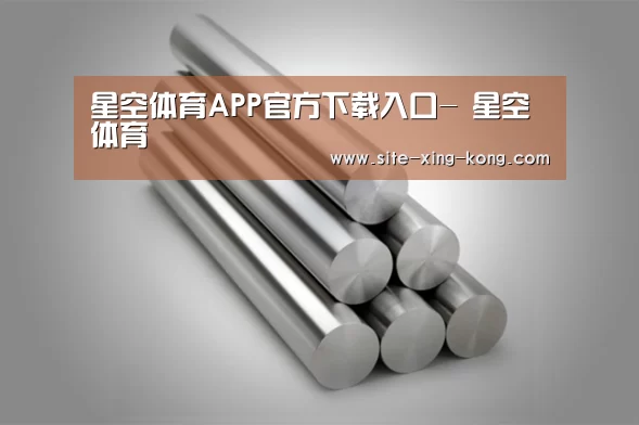 产品展示标题二
