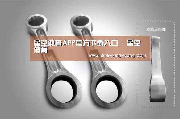 产品展示标题五