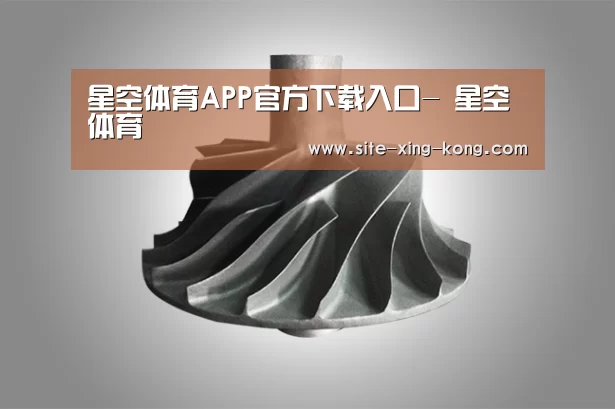产品展示标题四
